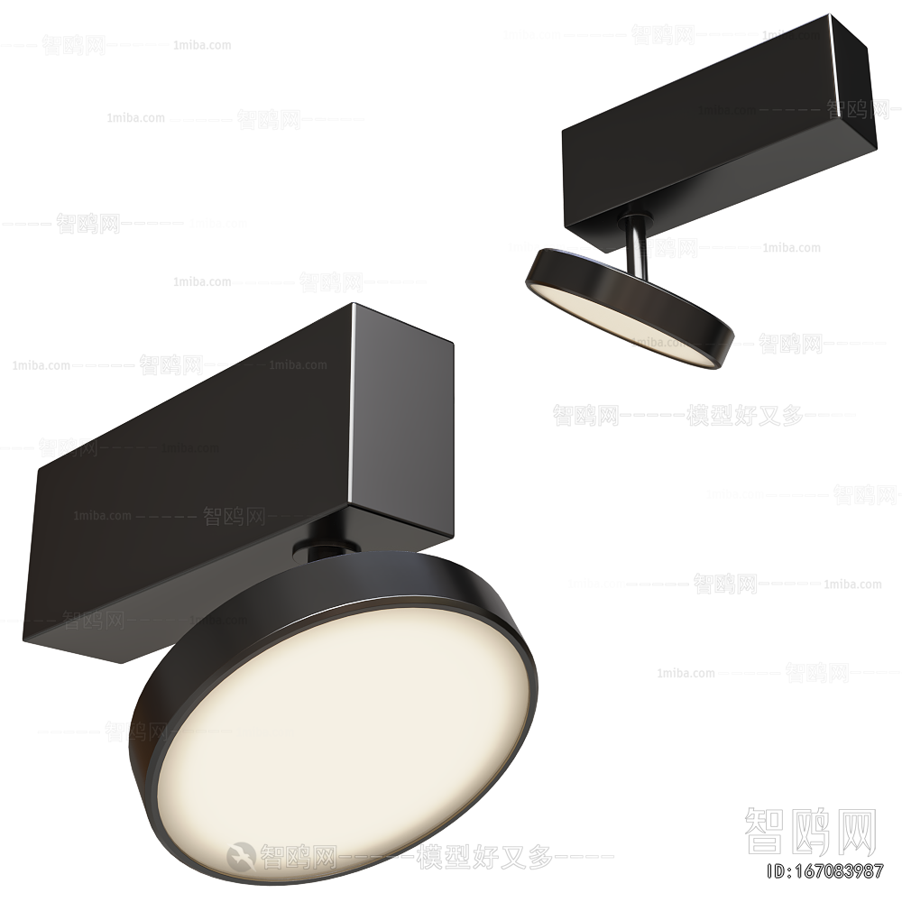Modern Spotlights