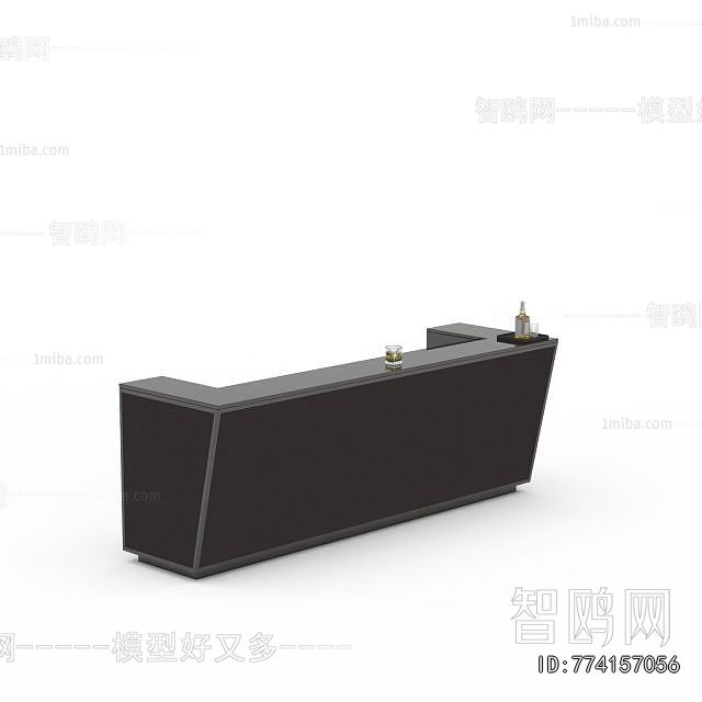 Modern Reception Desk