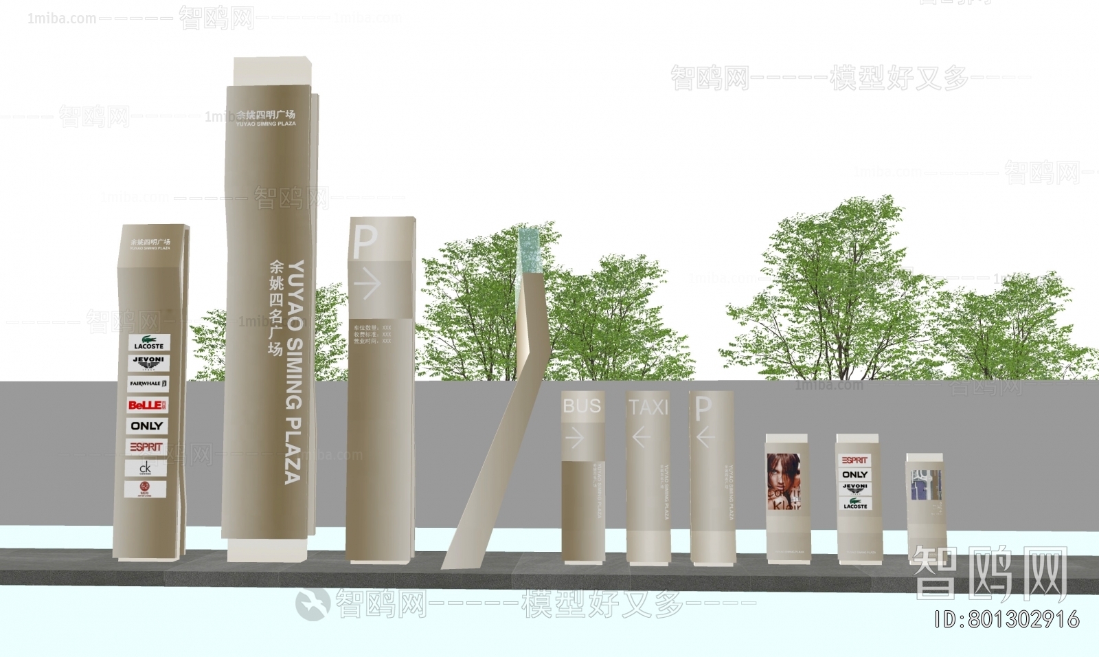 Modern Guide Board/bulletin Board