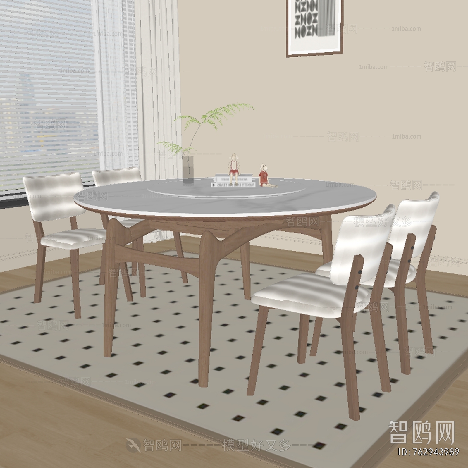 Modern Dining Table And Chairs