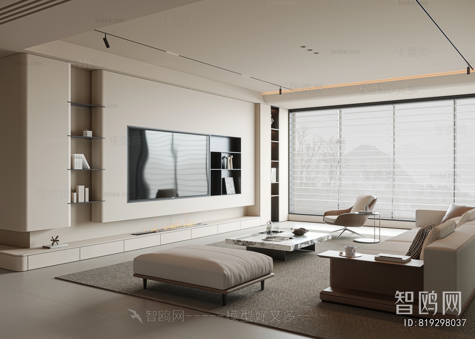 Modern A Living Room
