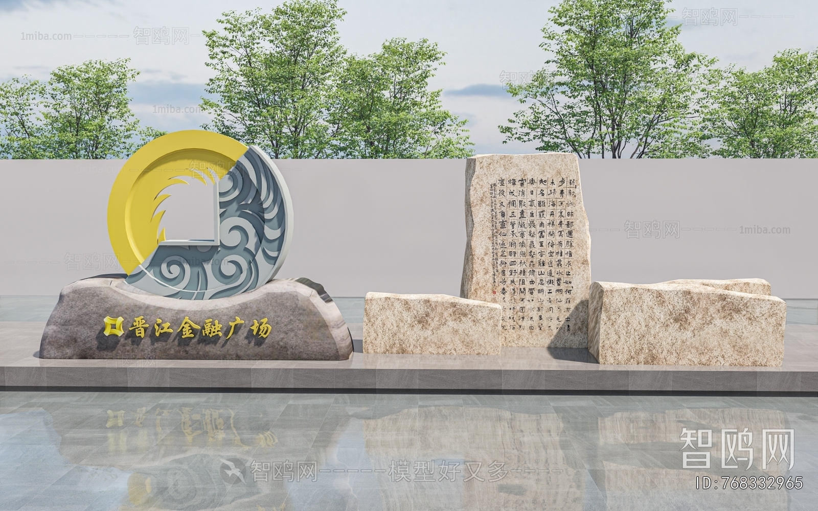 New Chinese Style Sculpture Sketch