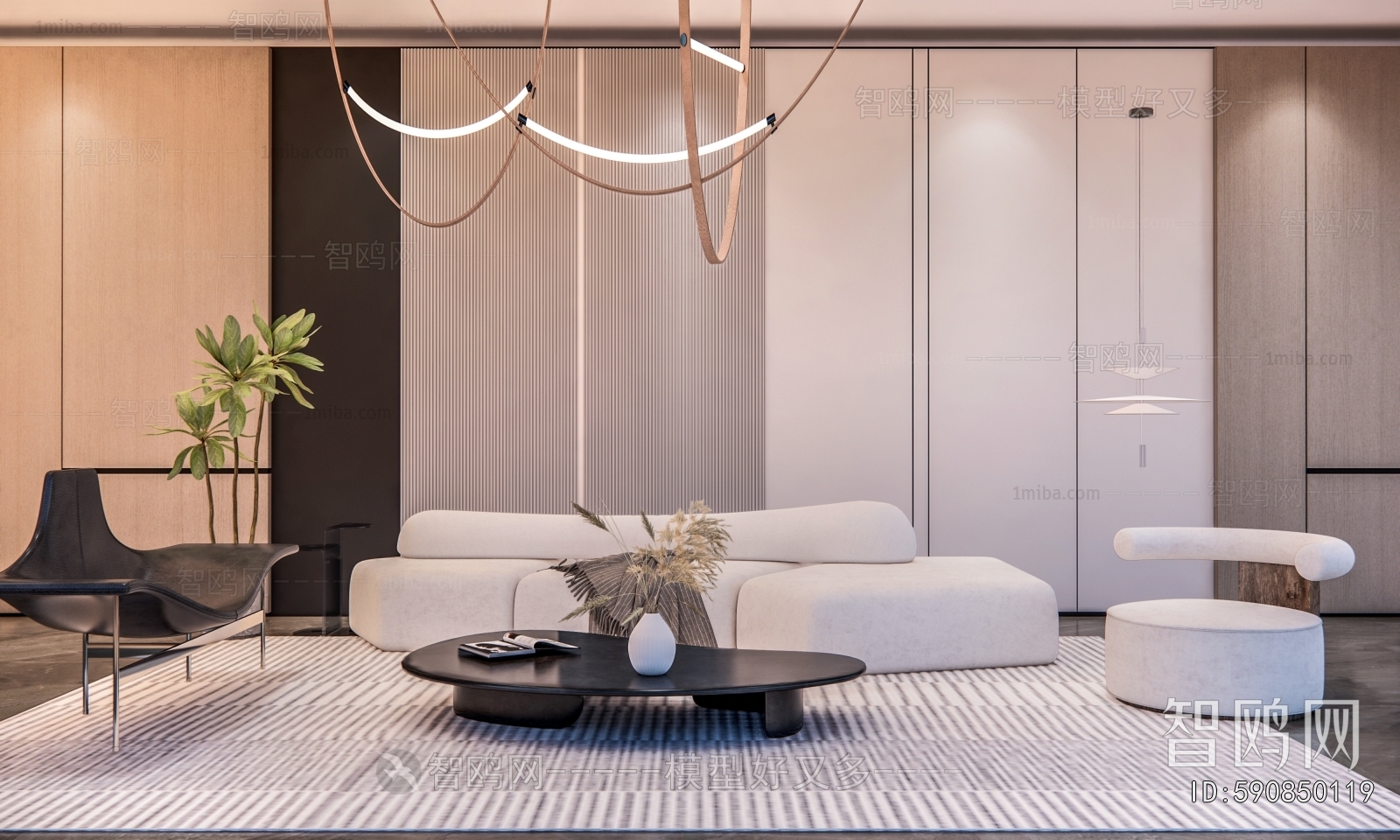 Modern Sofa Combination