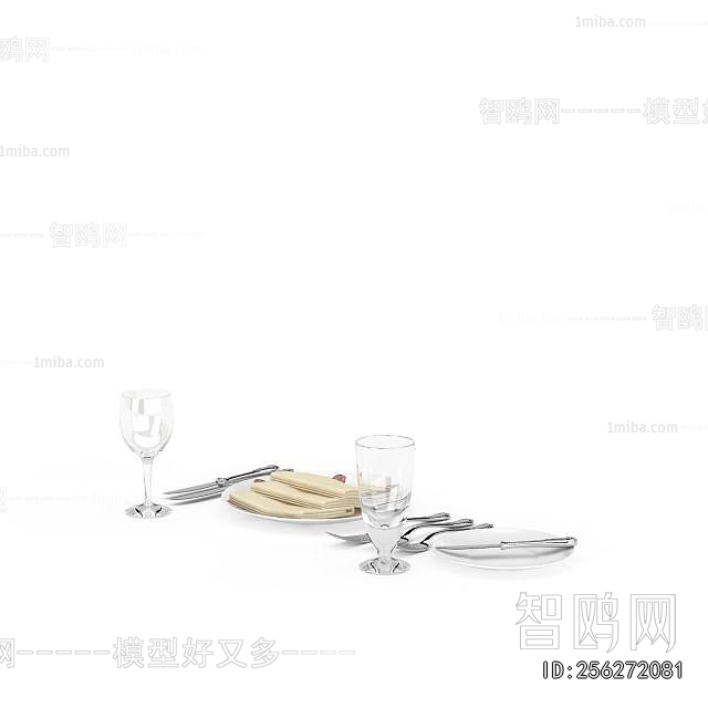 Modern Tableware