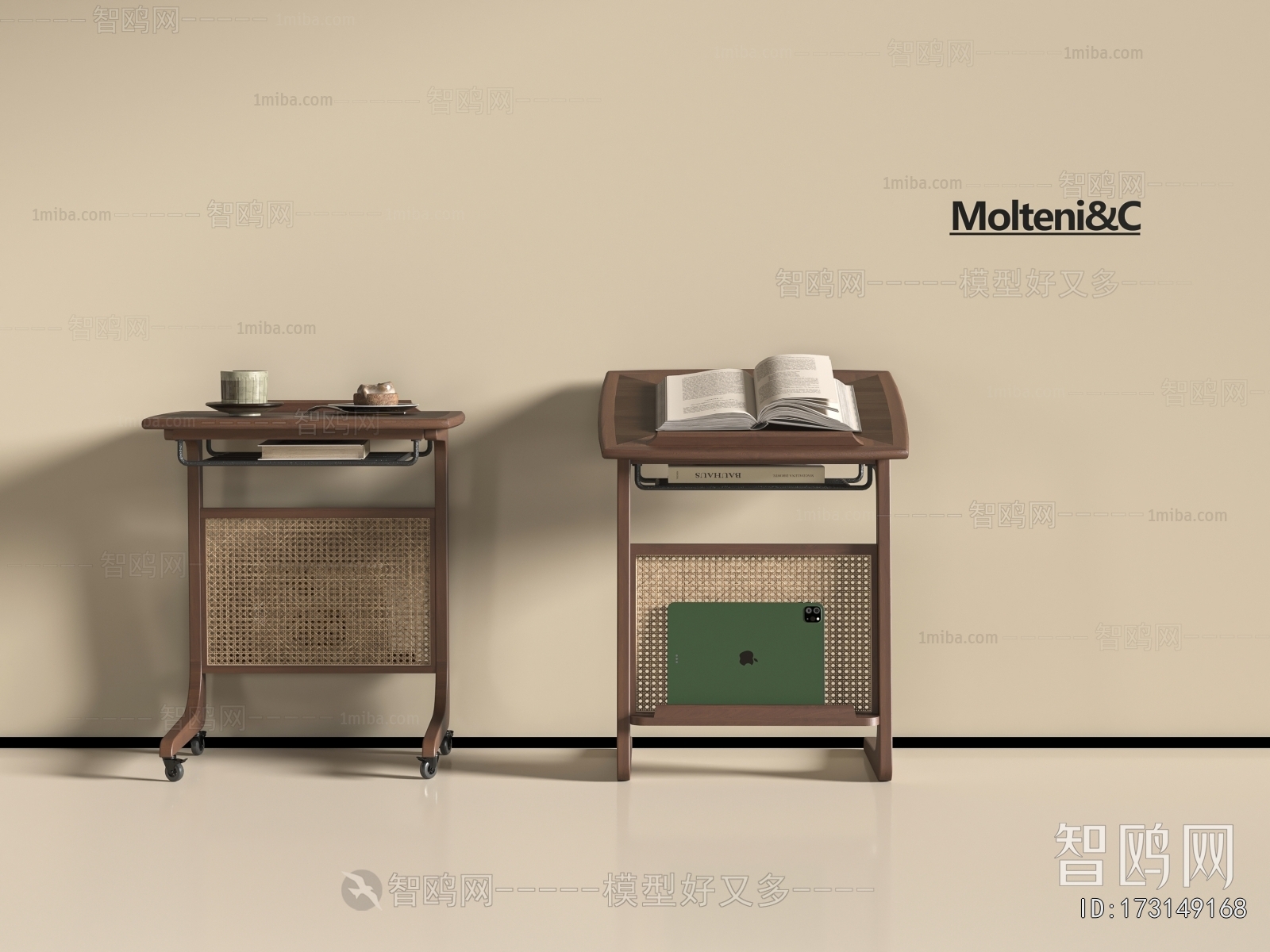 Modern Side Table/corner Table