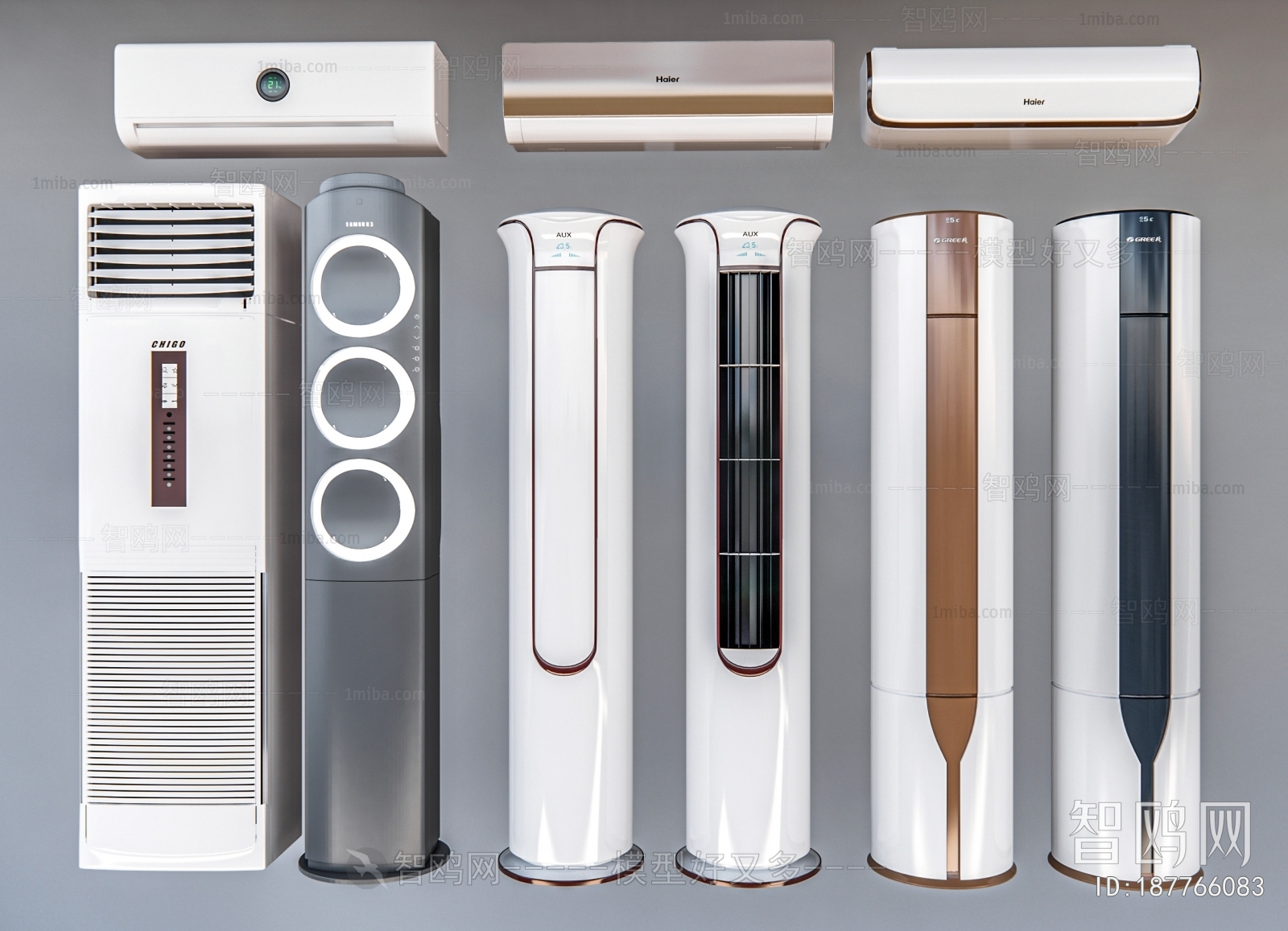 Modern Air Conditioner