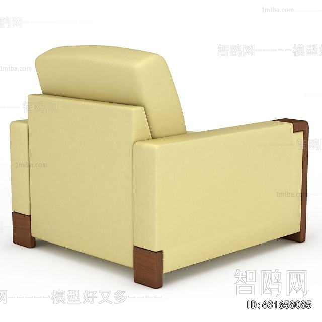 Modern Single Sofa