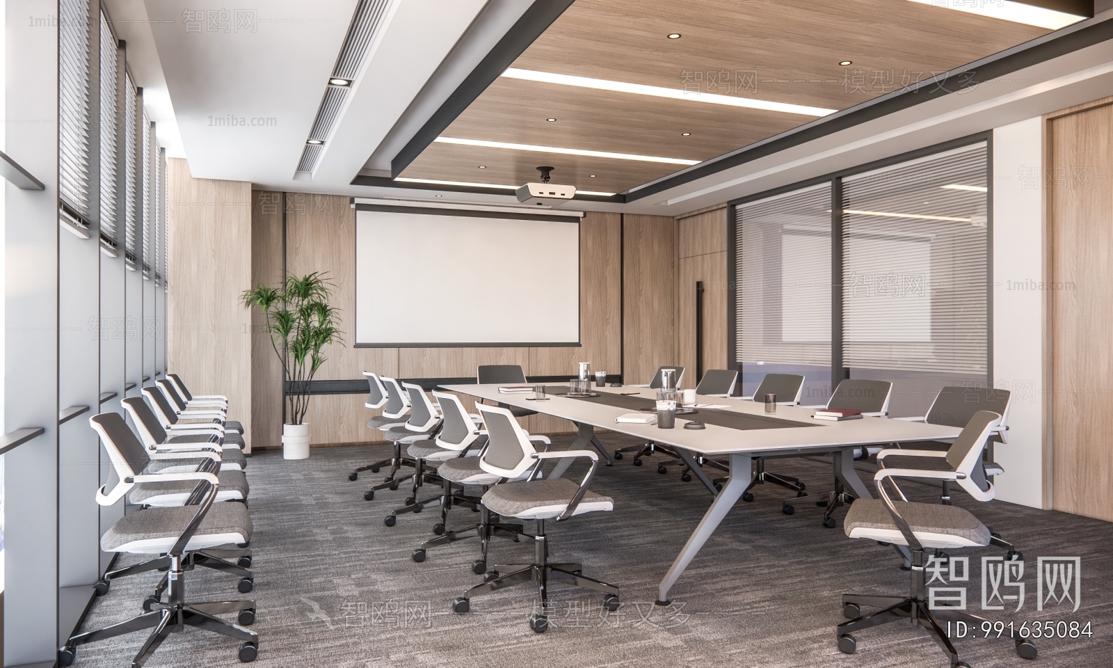 Modern Meeting Room
