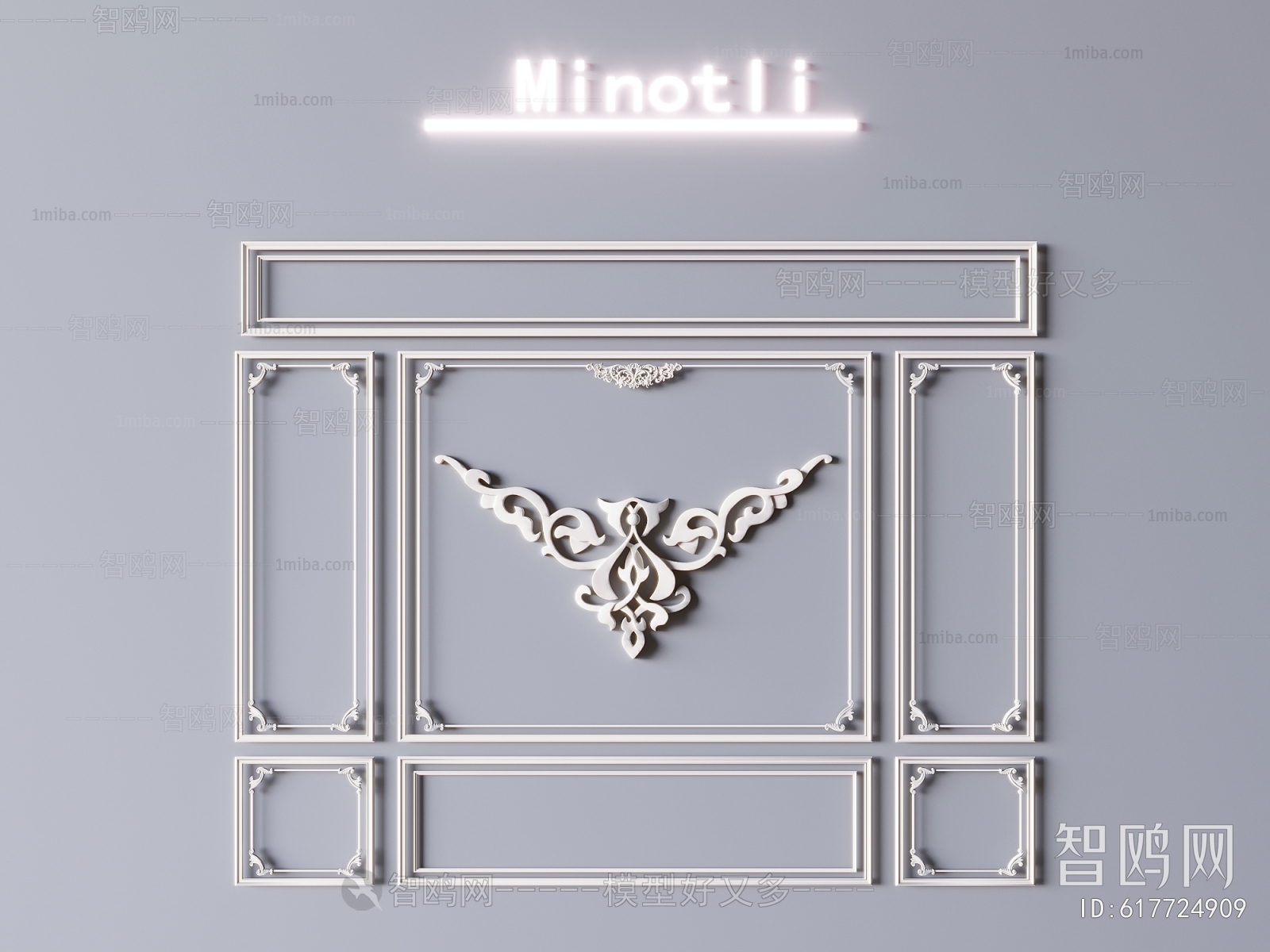 French Style Carving