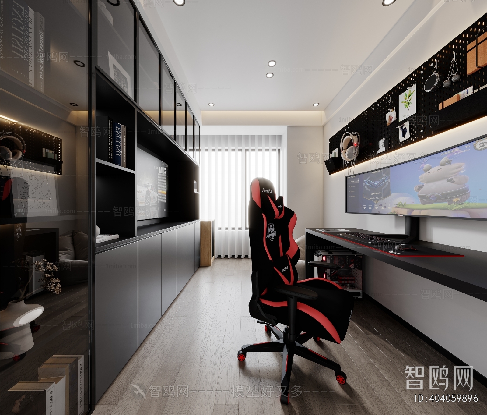 Modern E-sports Room