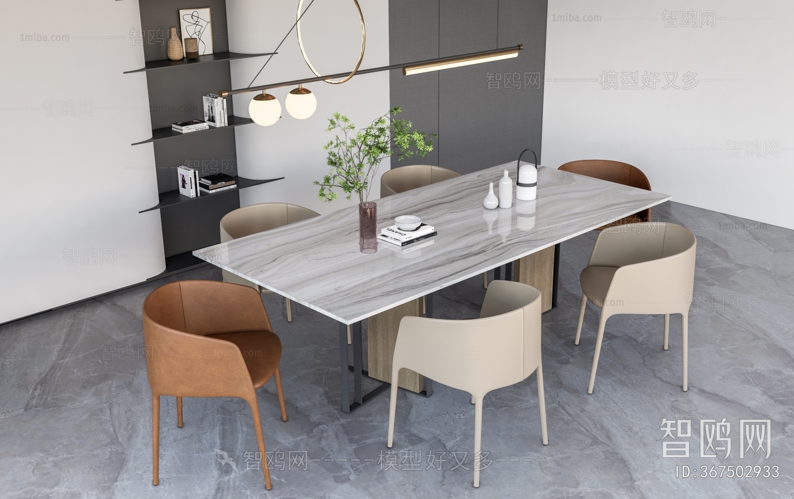 Modern Dining Table And Chairs