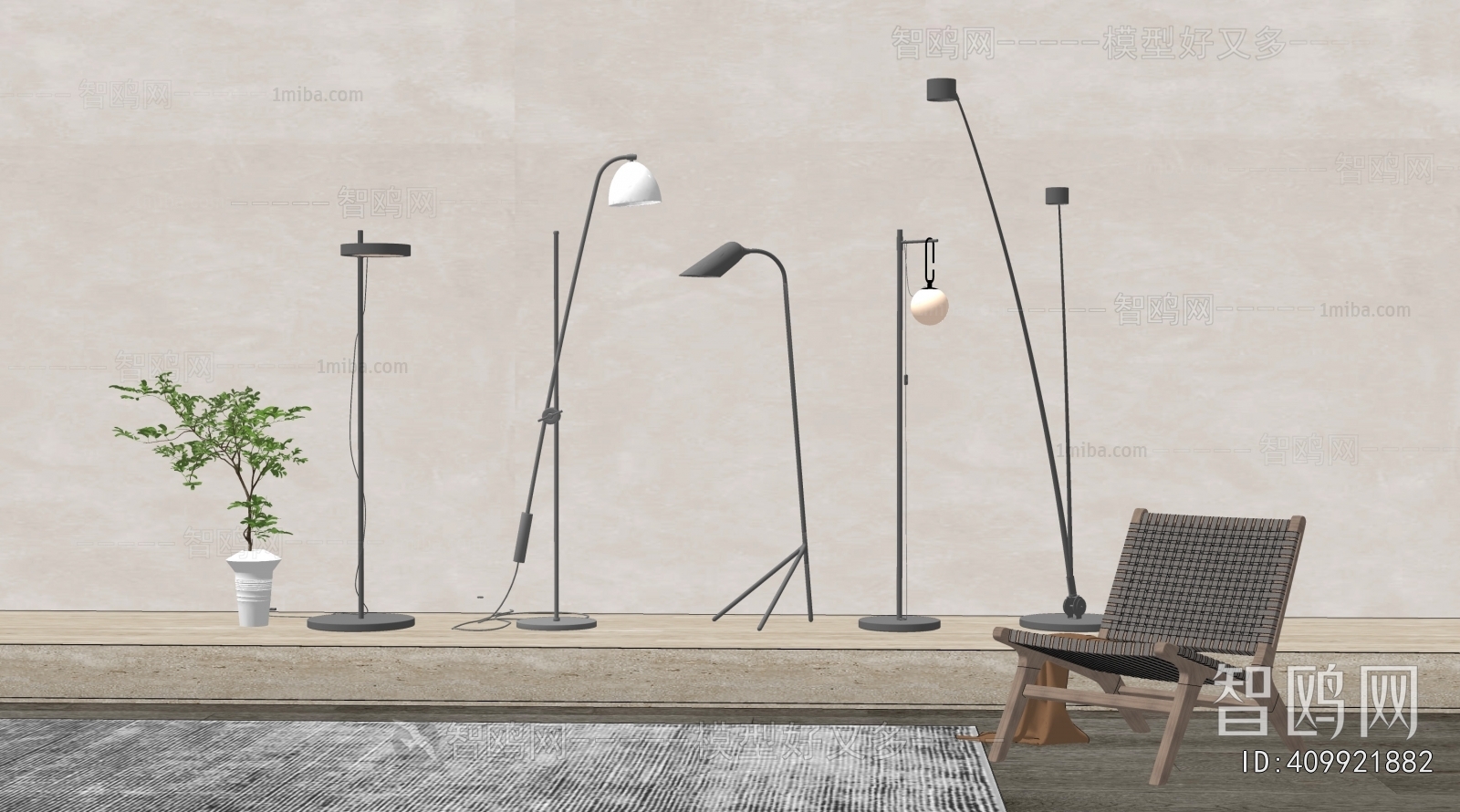 Modern Floor Lamp