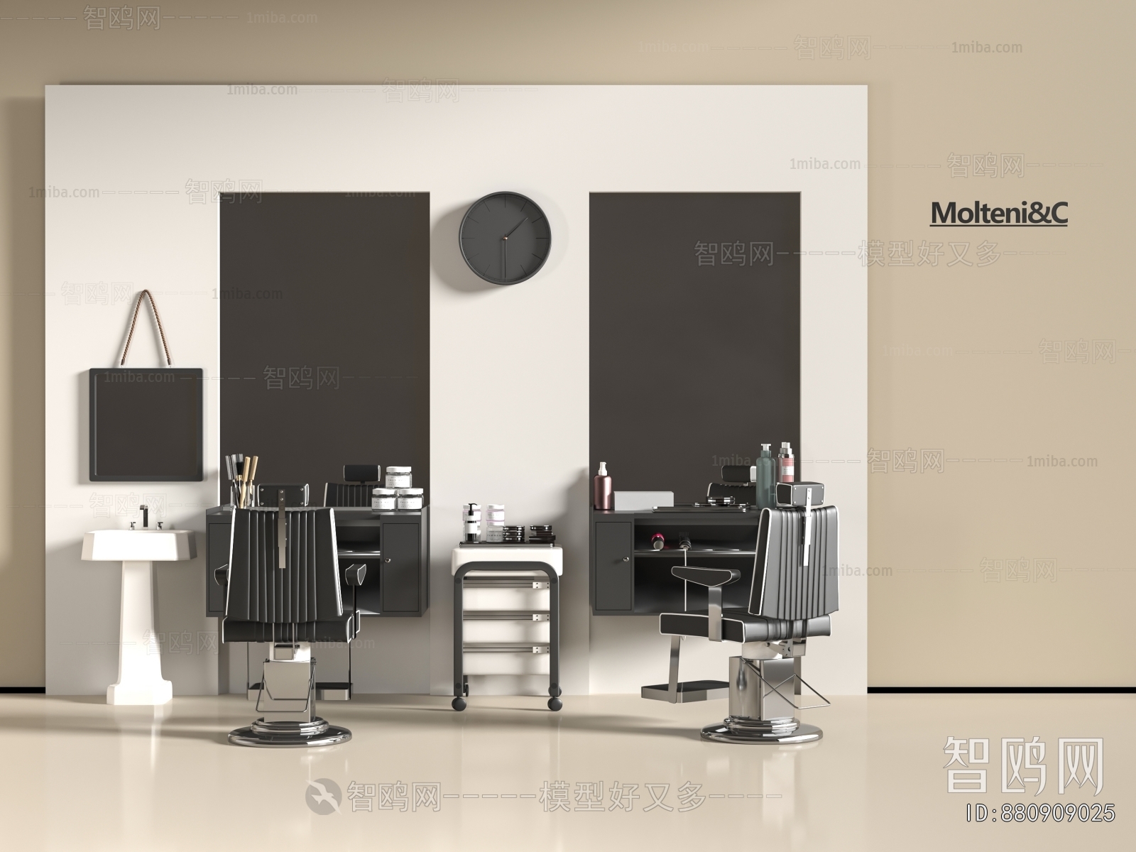 Modern Barber Chair