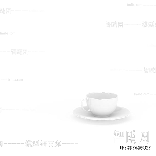 Modern Tea Set