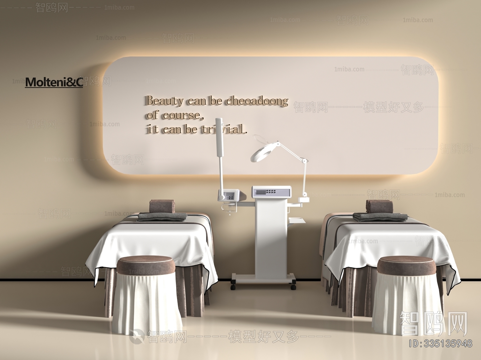 Modern Massage Table