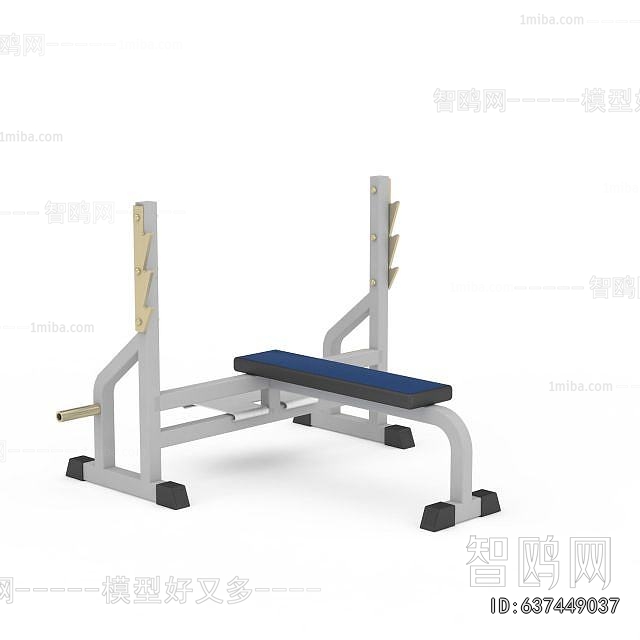 Modern Fitness Equipment