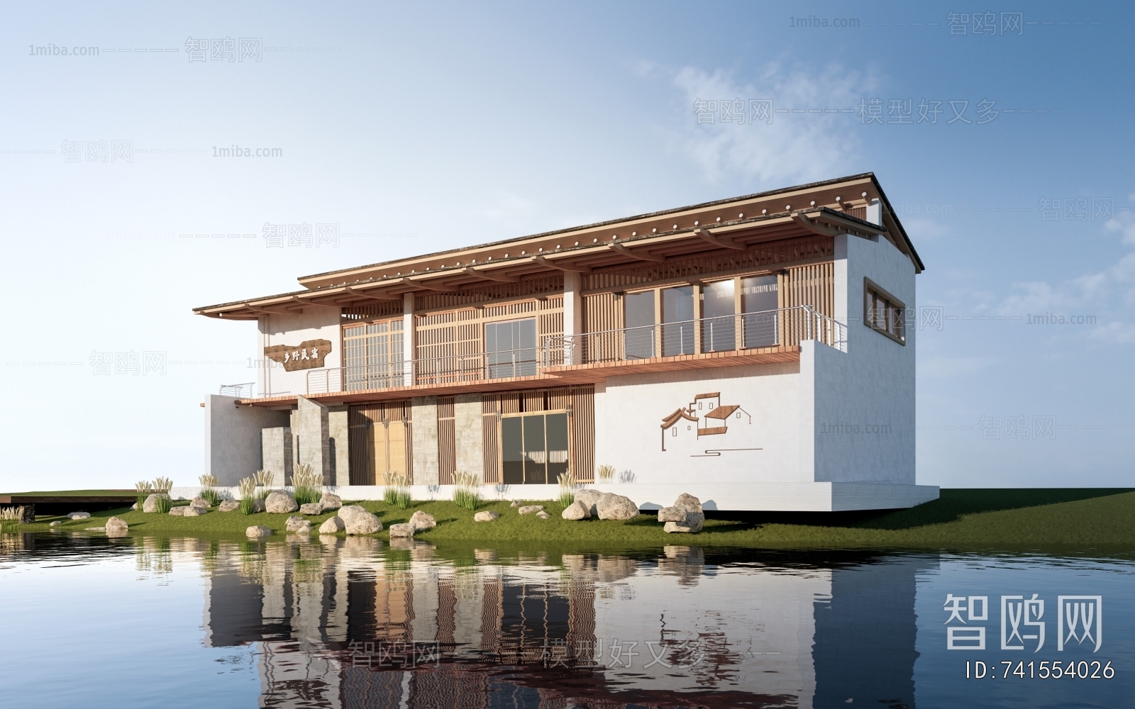 New Chinese Style Appearance Of Commercial Building