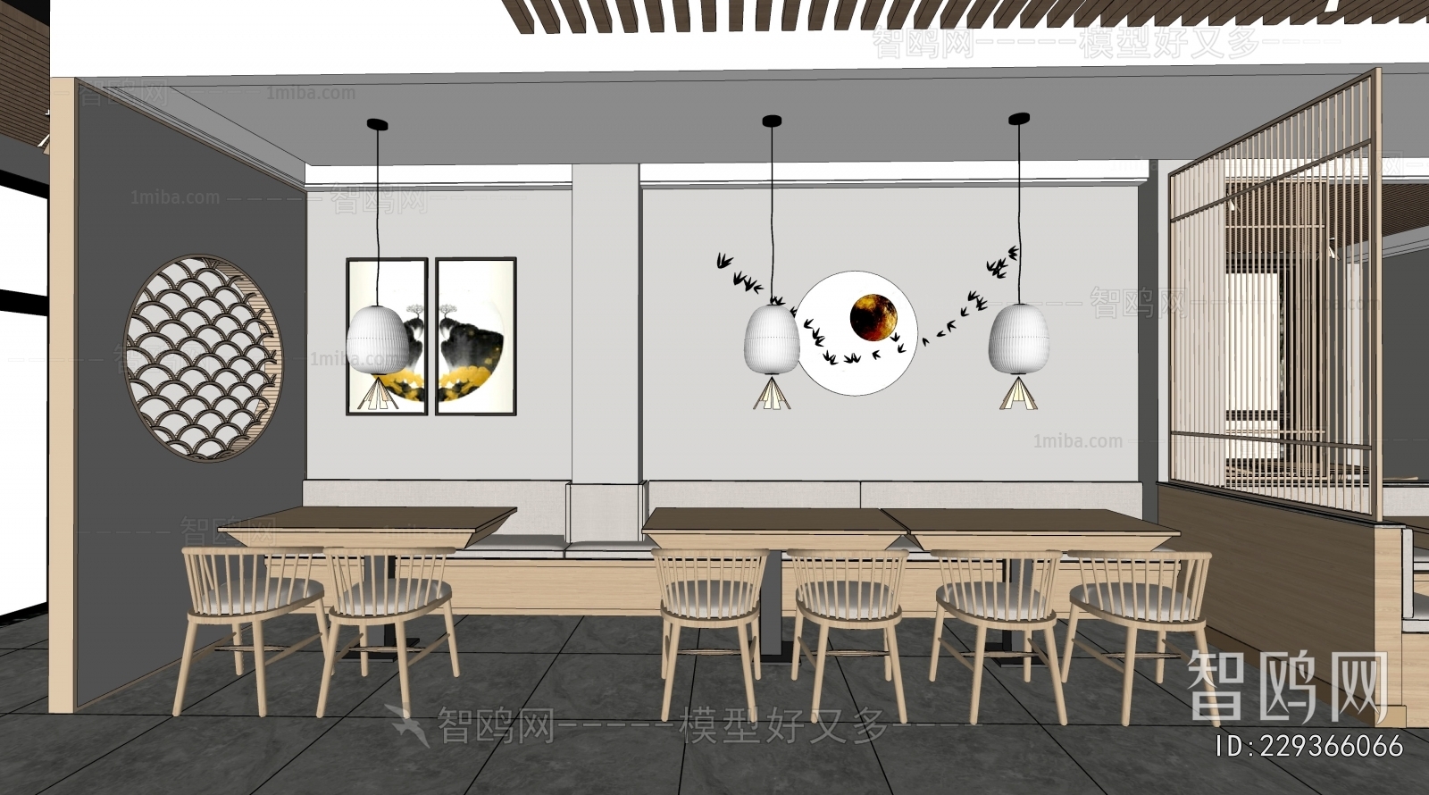 New Chinese Style Restaurant