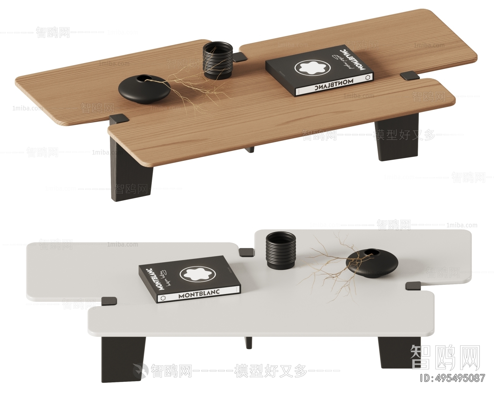 Modern Coffee Table
