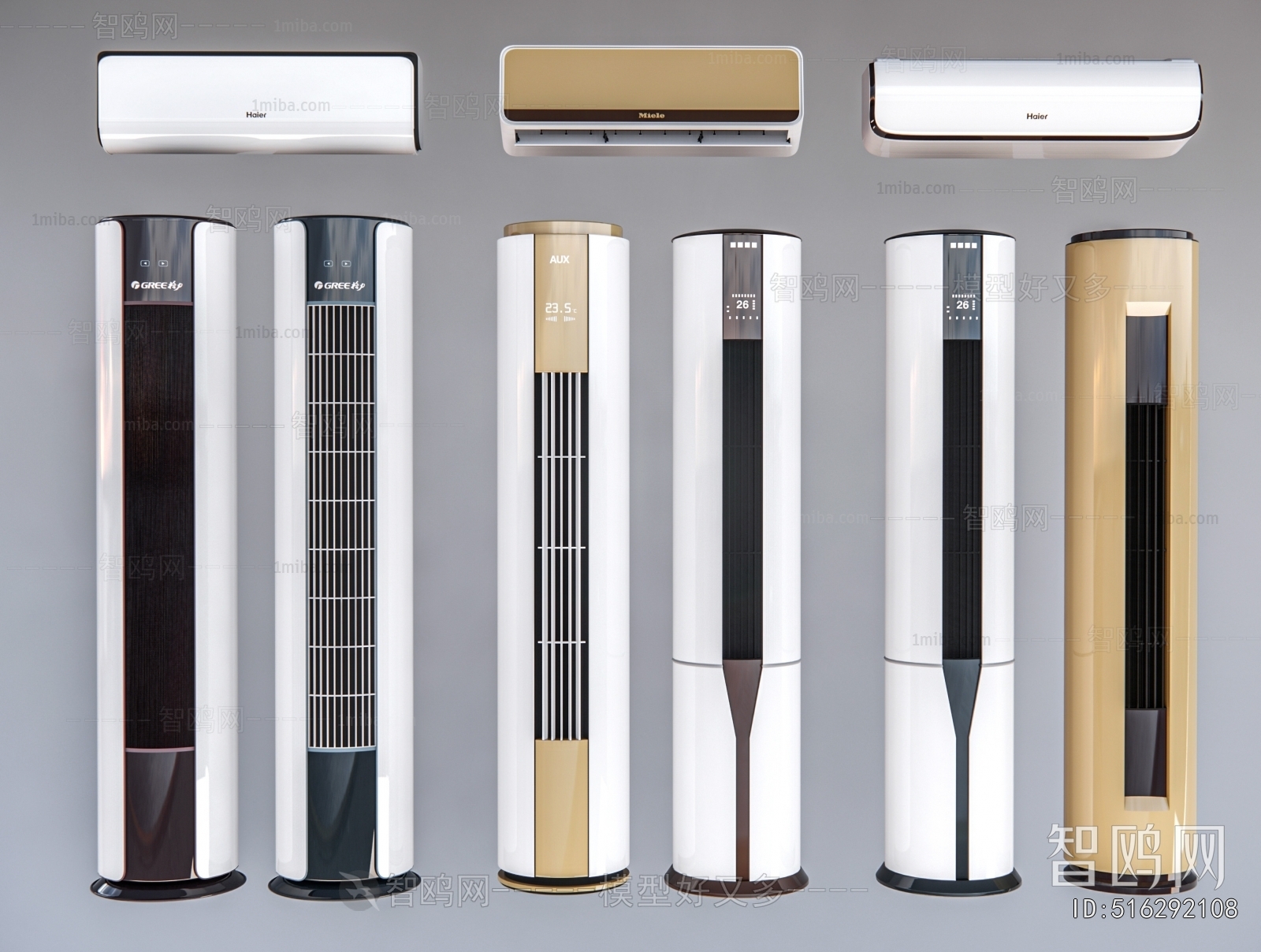 Modern Air Conditioner