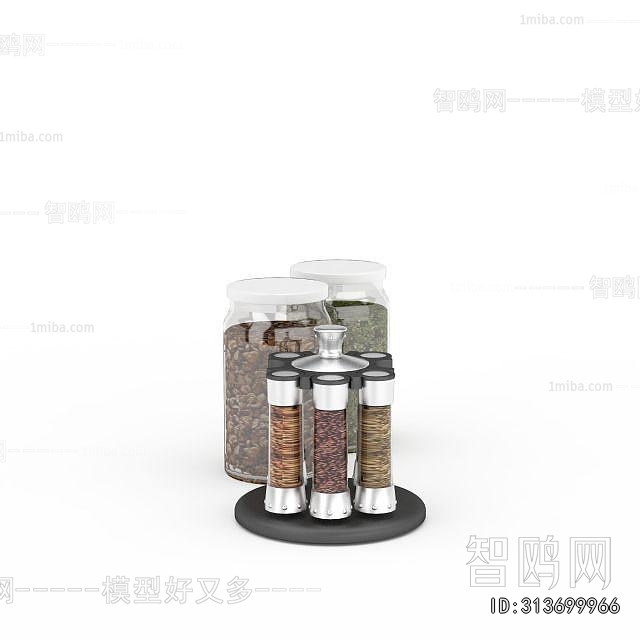Modern Seasoning Jar
