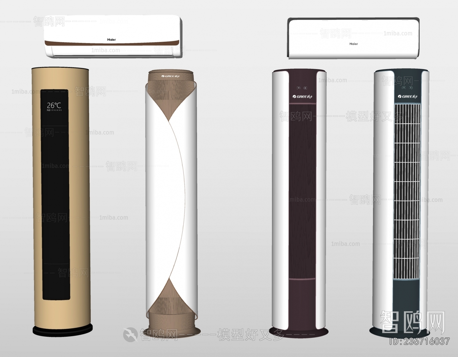 Modern Air Conditioner