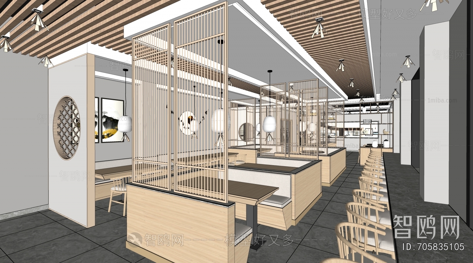 New Chinese Style Restaurant