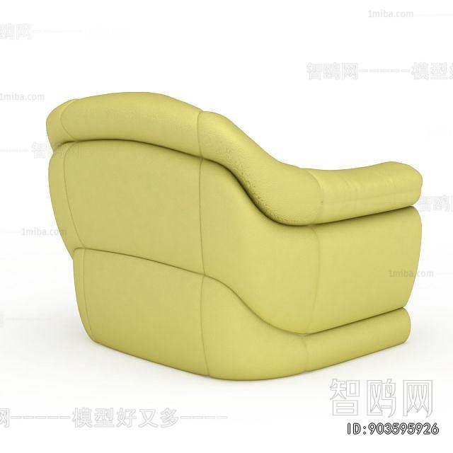 Modern Single Sofa