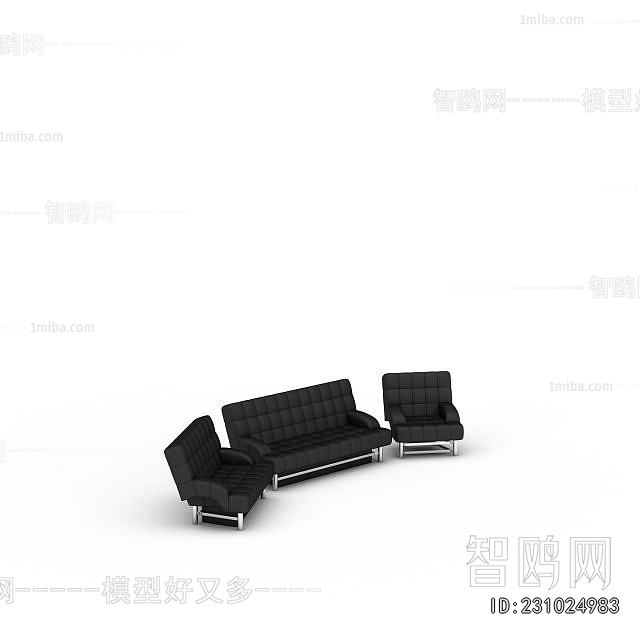 Modern Sofa Combination