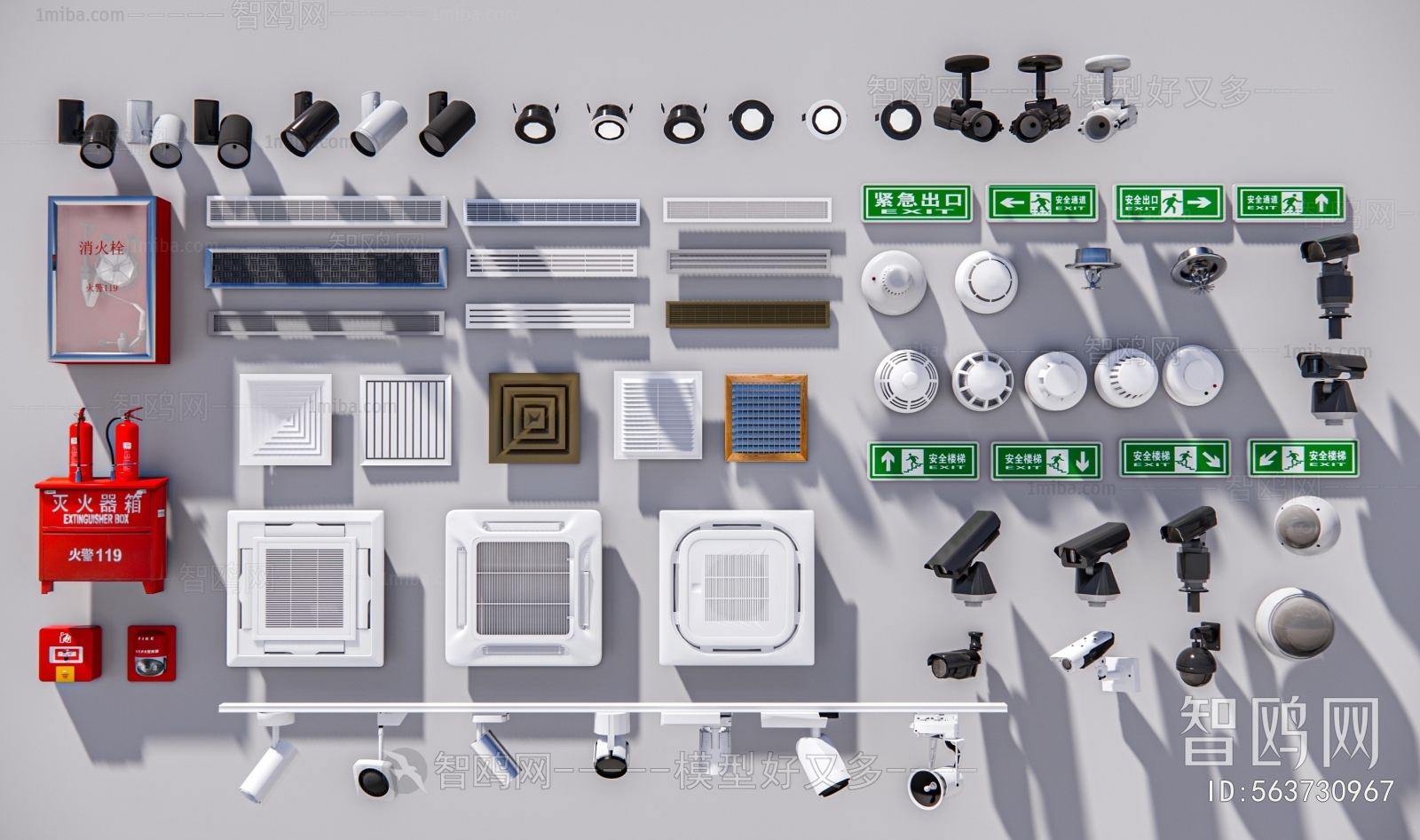 Modern Fire-fighting Equipment