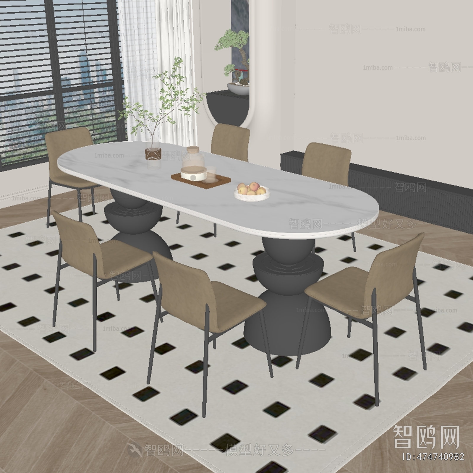 Modern Dining Table And Chairs