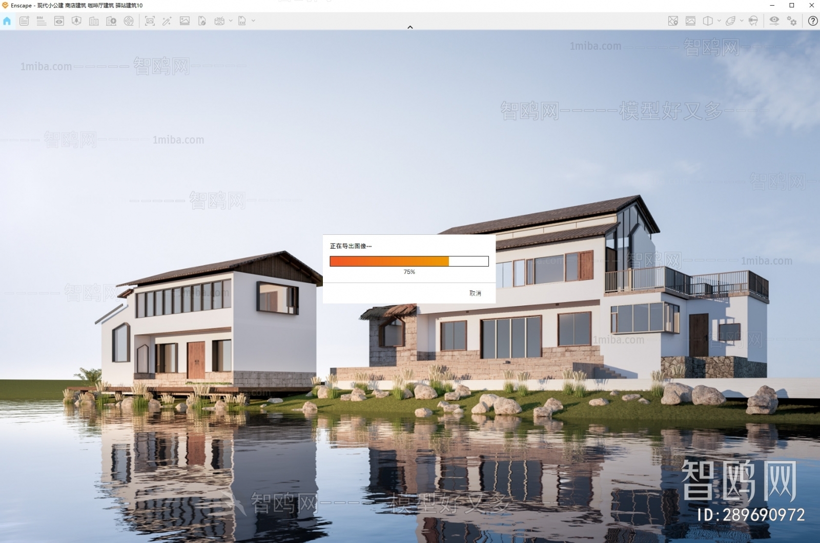 New Chinese Style Appearance Of Commercial Building