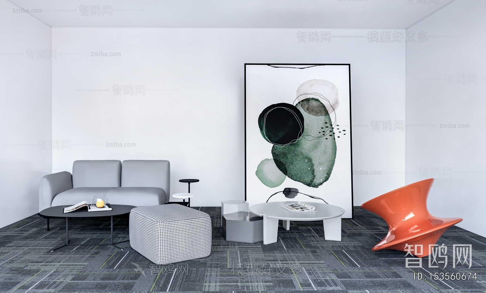 Modern Sofa Combination