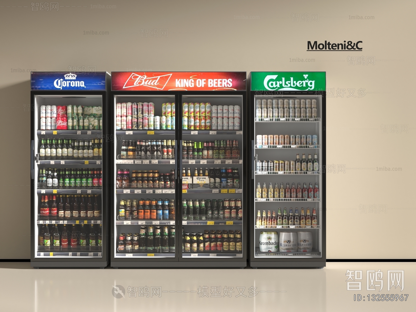 Modern Refrigerator Freezer