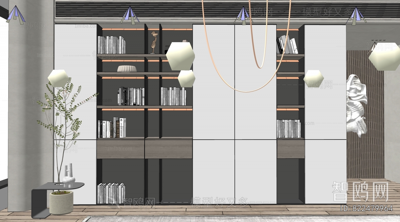 Modern Bookcase