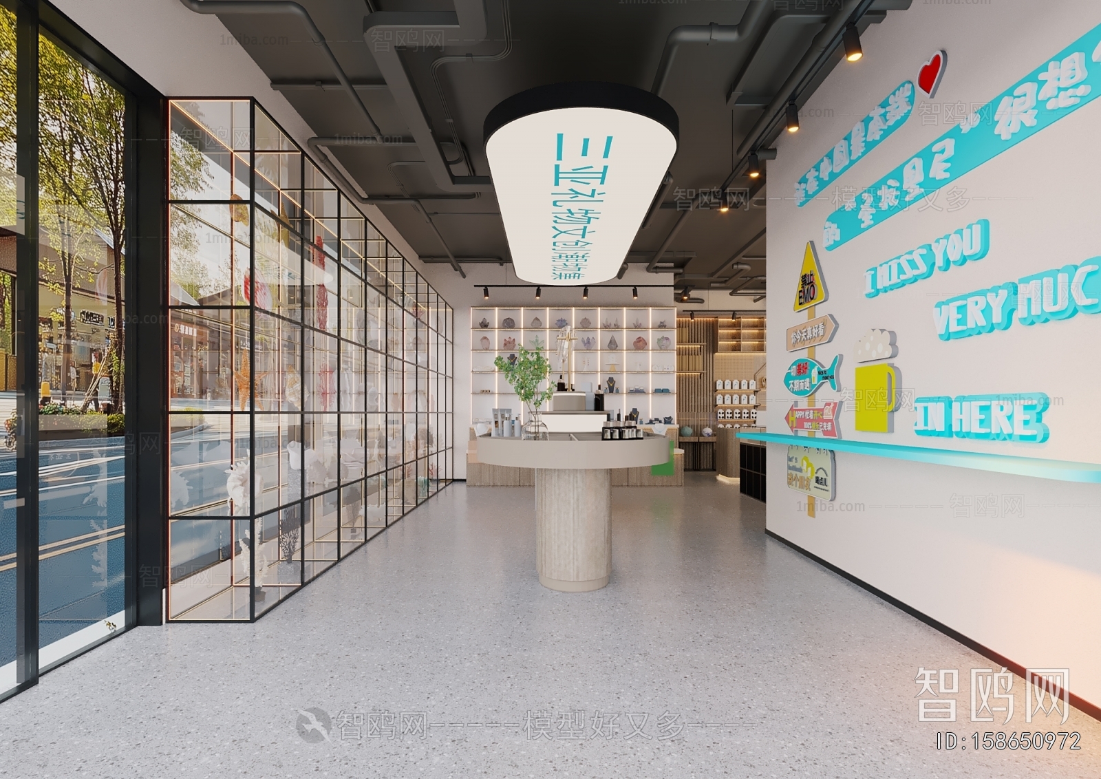 Modern Exclusive Shop