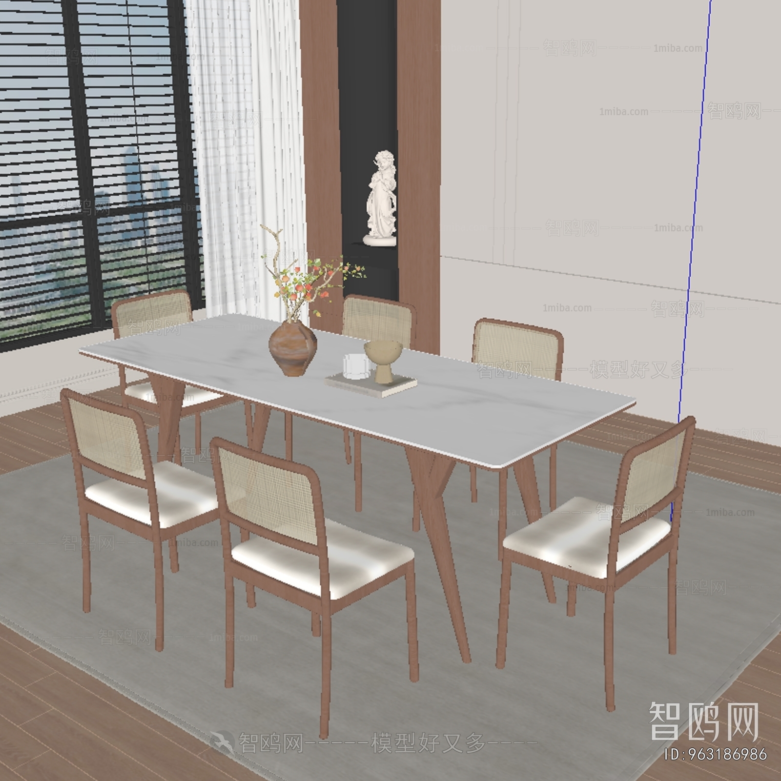Modern Dining Table And Chairs