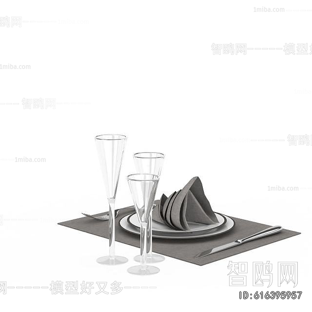Modern Tableware