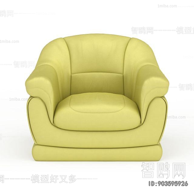 Modern Single Sofa