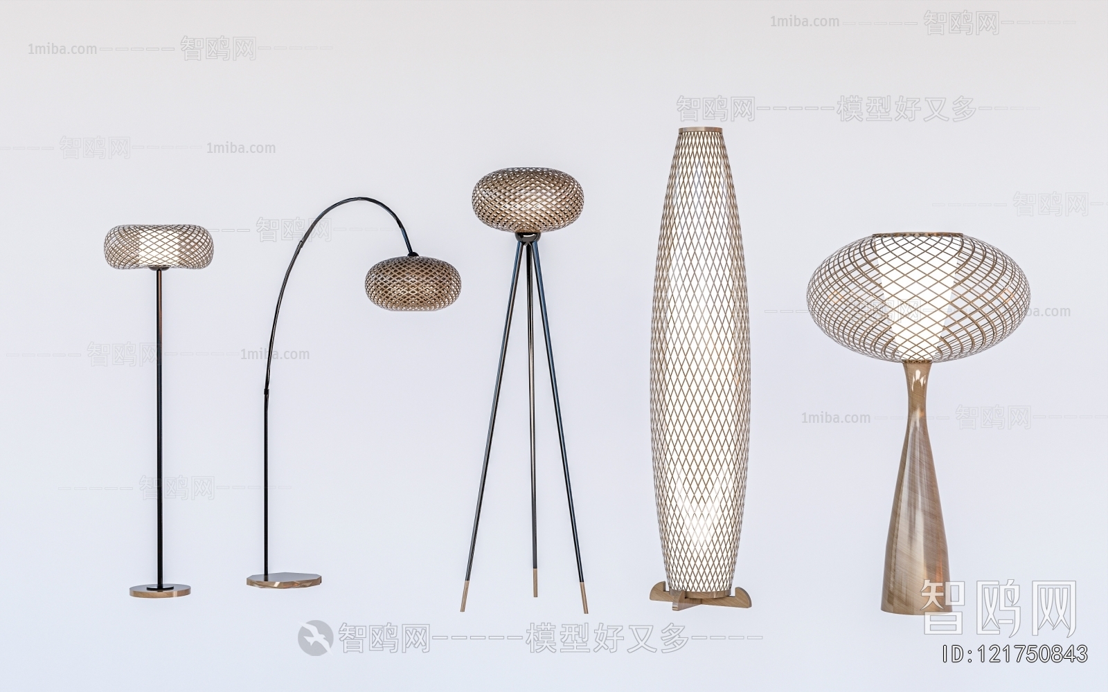 Modern Floor Lamp