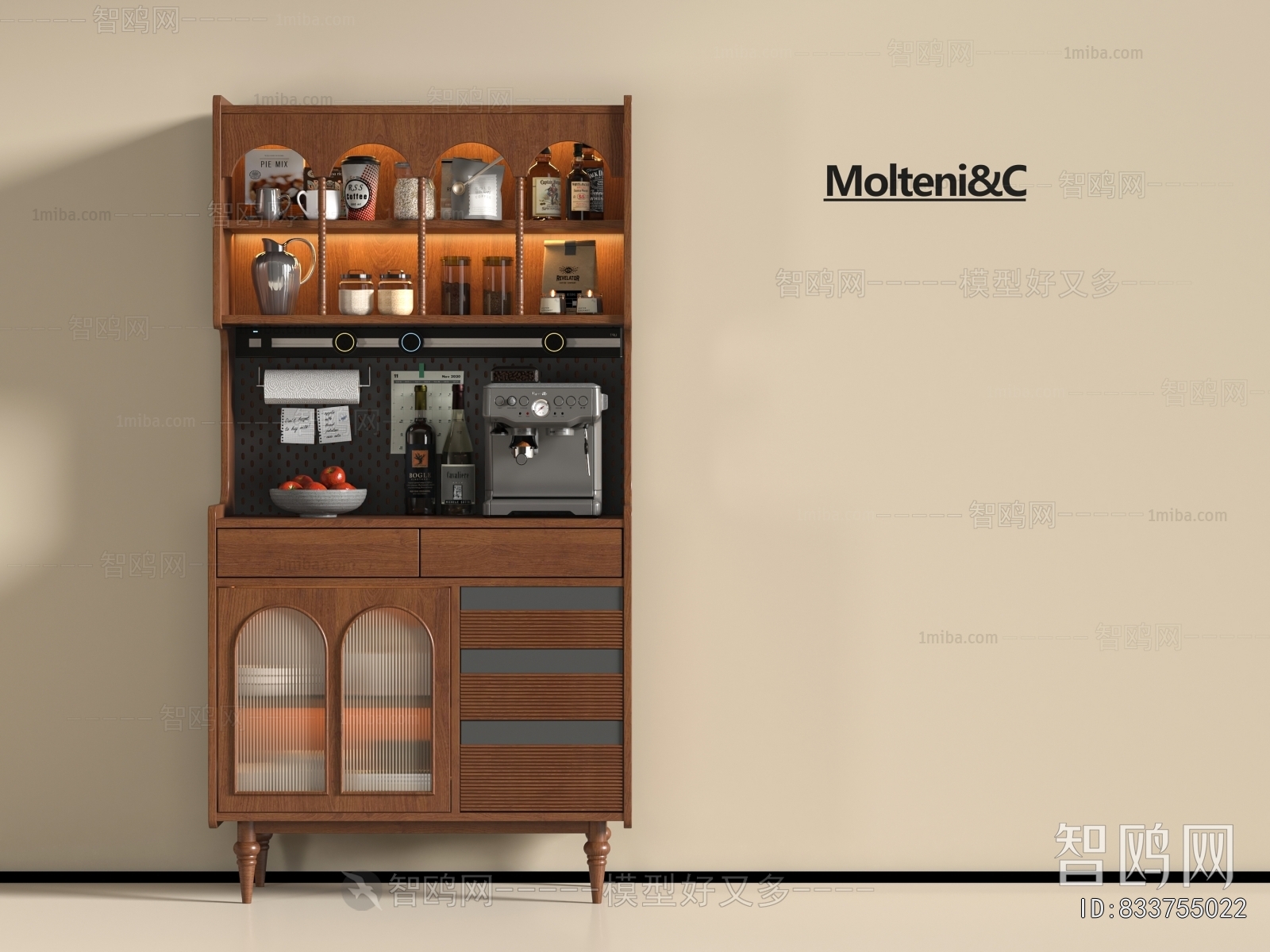 French Style Sideboard