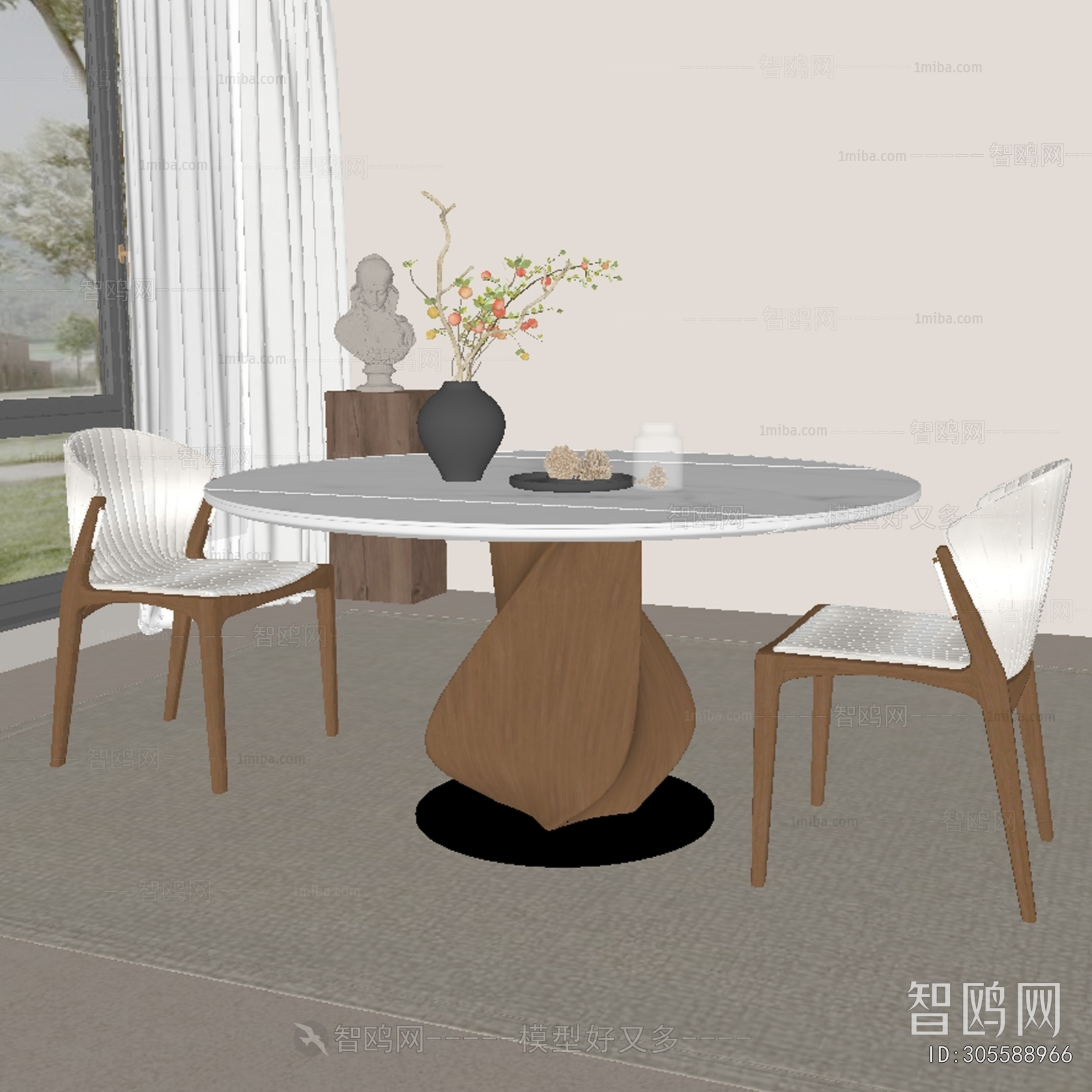 Modern Dining Table And Chairs