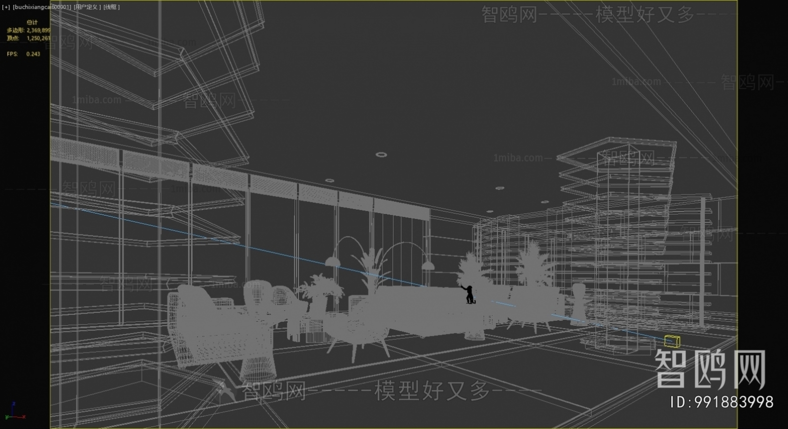 Modern Negotiation Area