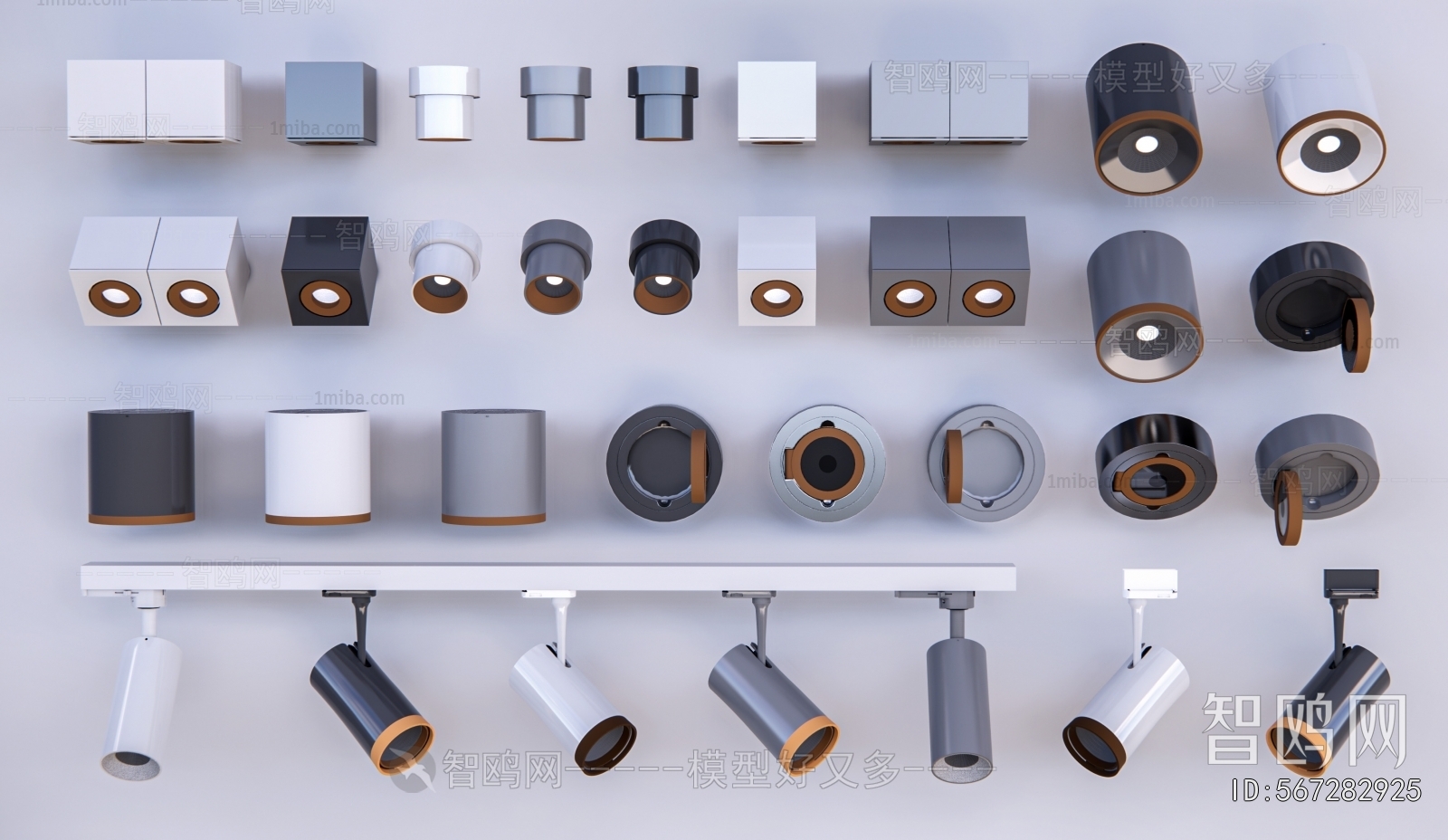 Modern Downlight Spot Light