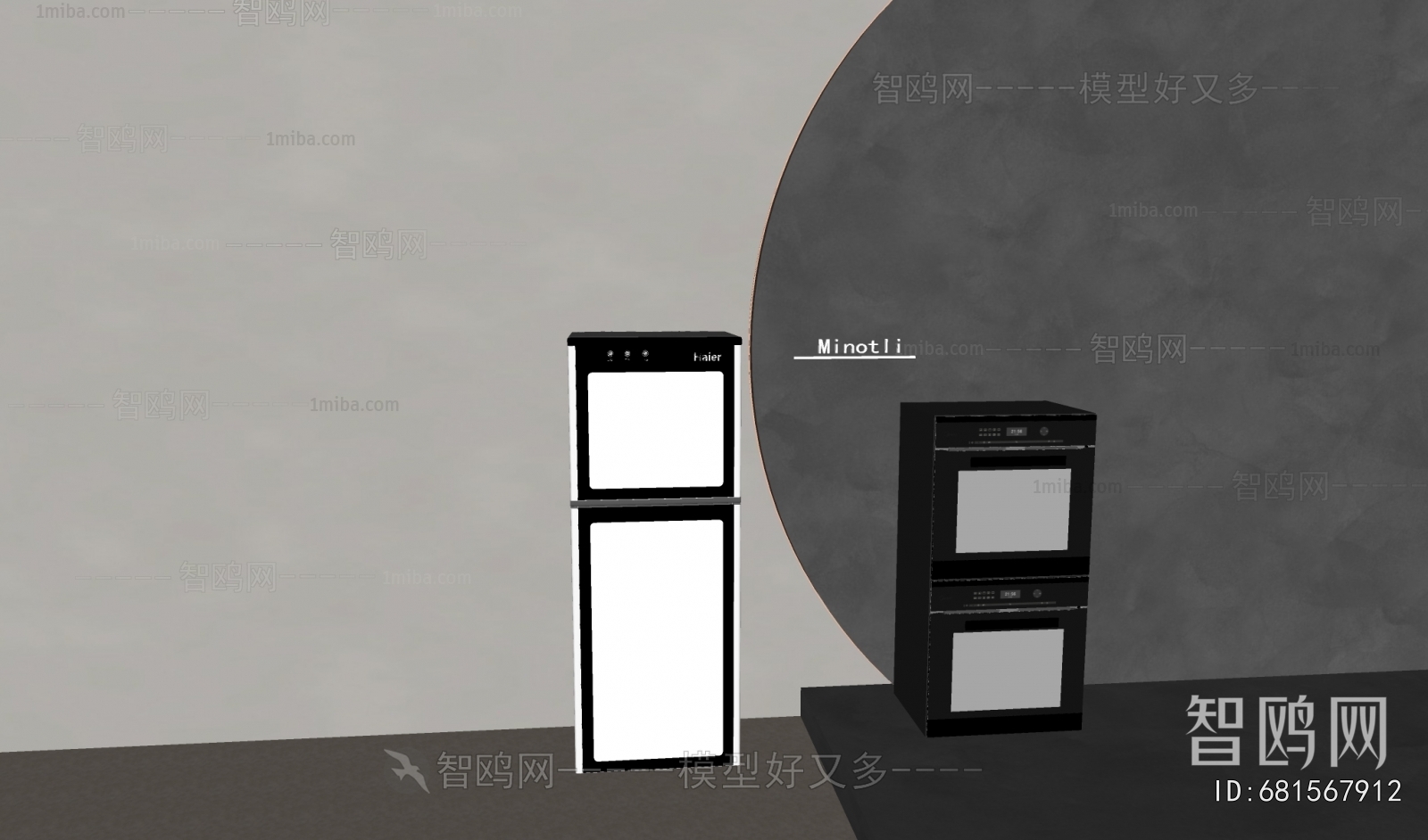 Modern Kitchen Appliance