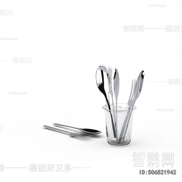 Modern Kitchenware