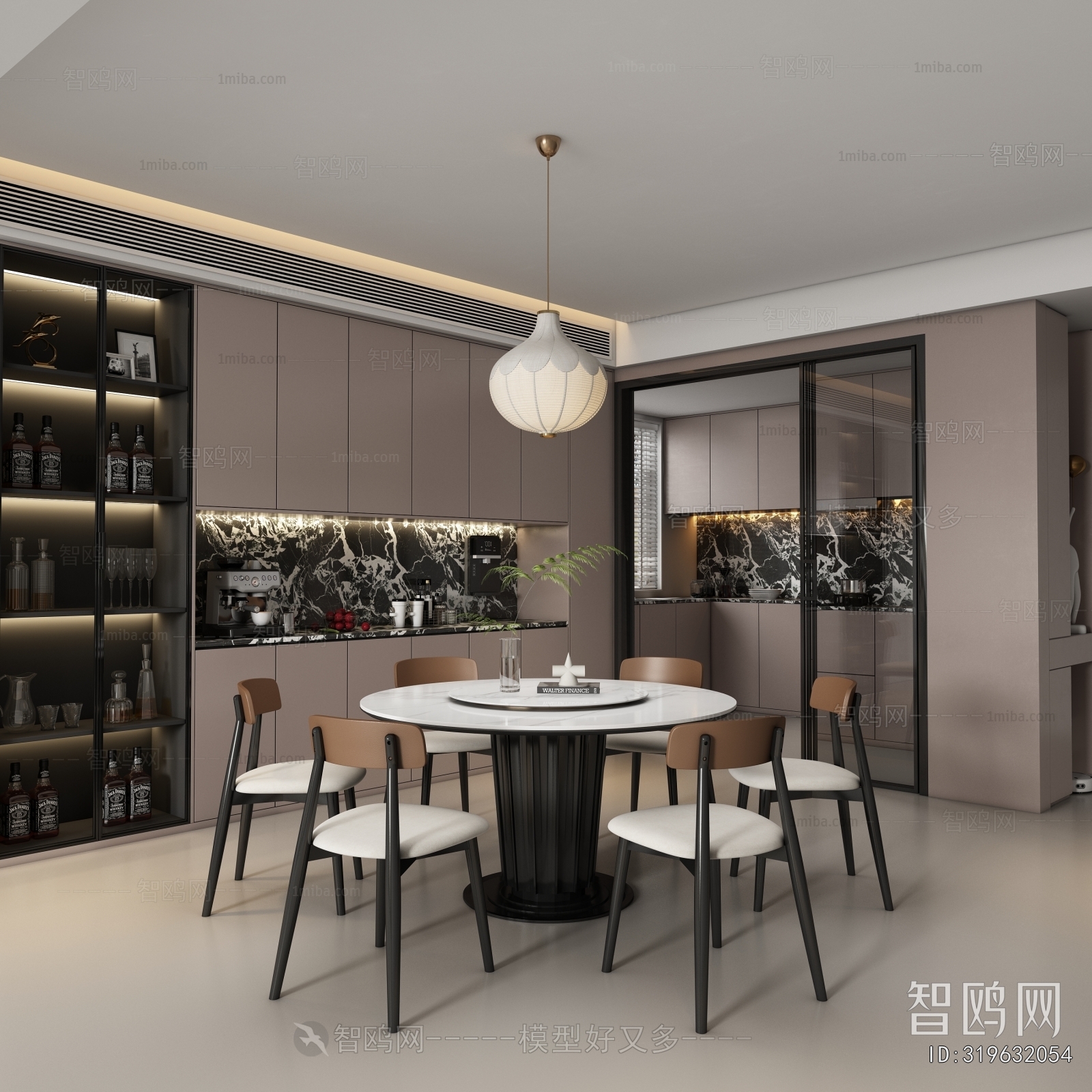 Modern Dining Room