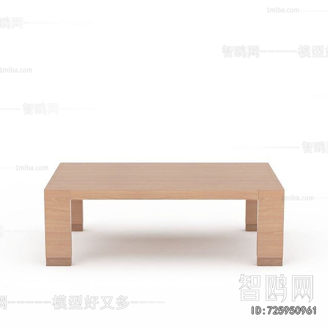 Modern Coffee Table