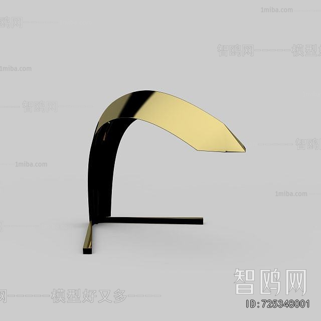 Modern Table Lamp