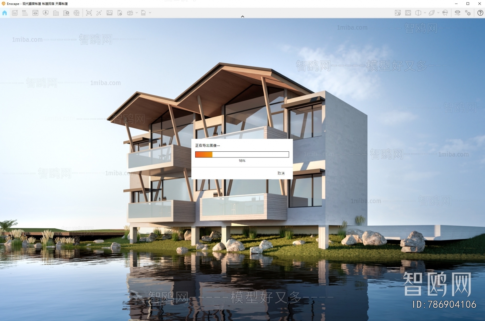 New Chinese Style Appearance Of Commercial Building